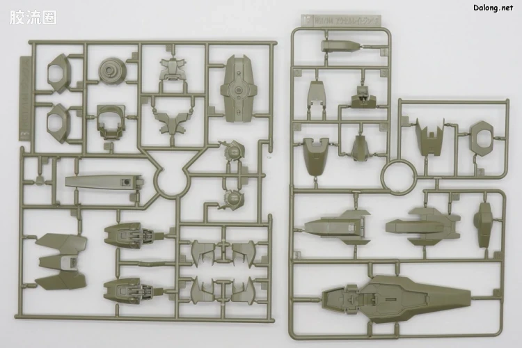 钢普拉Build 综合 网络限定版 HGBF GN-X IV TYPE.GBF - 图片